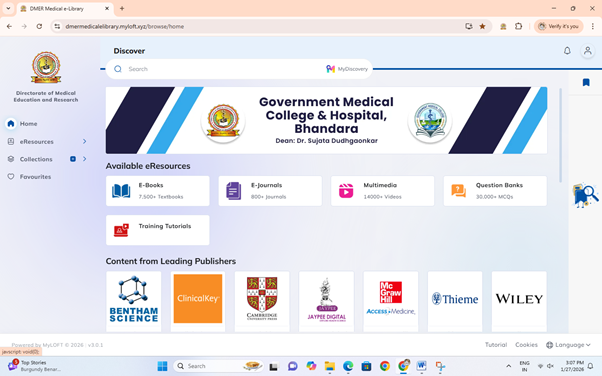 Digital E-Library