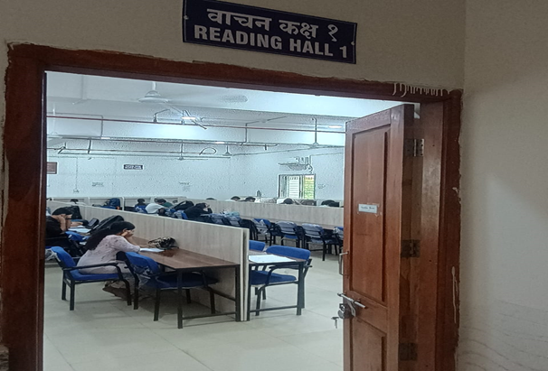 Reading Hall 1 - Central Library