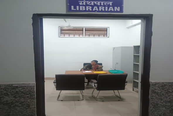 Central Library Librarian